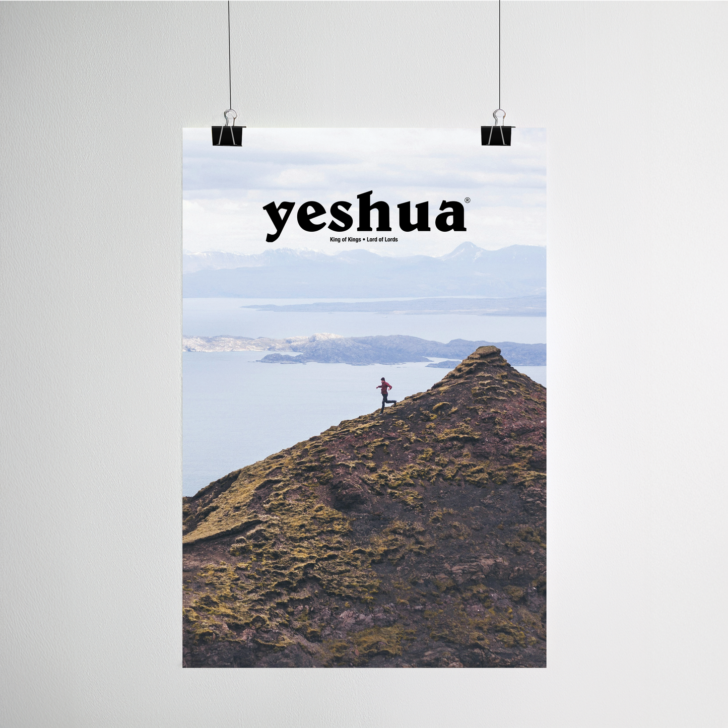 Yeshua print frame options